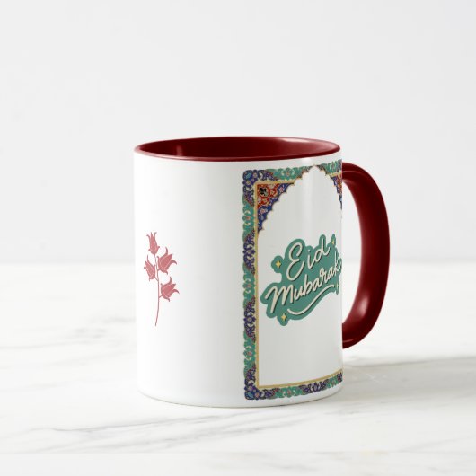 Elegant Eid Mubarak Gift Mug with Turkish design マグカップ (正面右)