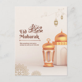 Elegant Eid Mubarak Mosque Lantern Art ポストカード