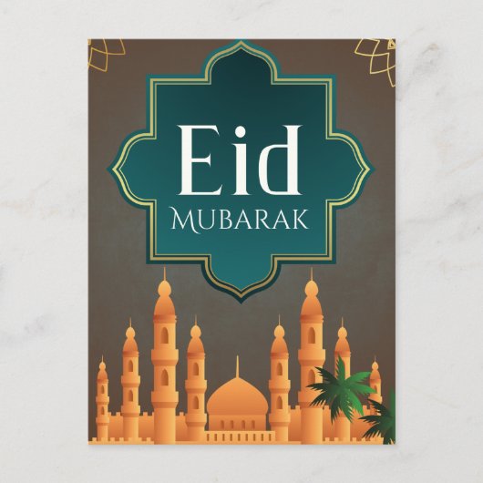 Elegant Eid Mubarak Mosque Skyline Art シーズンポストカード (正面)
