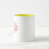 “Elegant Eid Mubarak Mug – Minimalist Festive Desi マグカップ (中央)