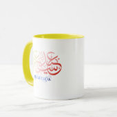 “Elegant Eid Mubarak Mug – Minimalist Festive Desi マグカップ (正面左)