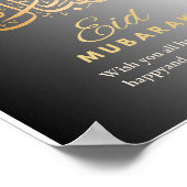 Elegant Eid Mubarak Wall Art | Islamic Calligraphy ポスター (角)