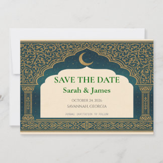 Elegant Emerald and Gold Arch Save the Date 