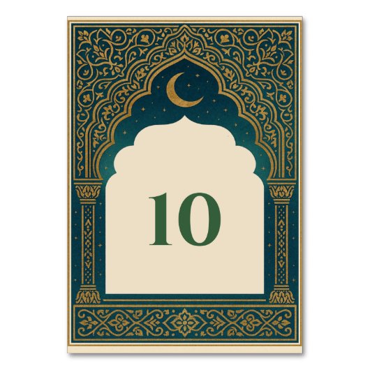 Elegant Emerald and Gold Arch Wedding Table Number テーブルナンバー (正面)