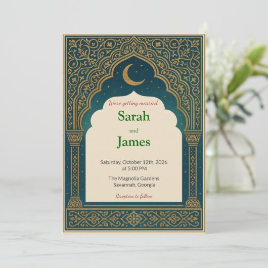 Elegant Emerald & Gold Ornate Arch Wedding Invitat 招待状 (スタンド正面)