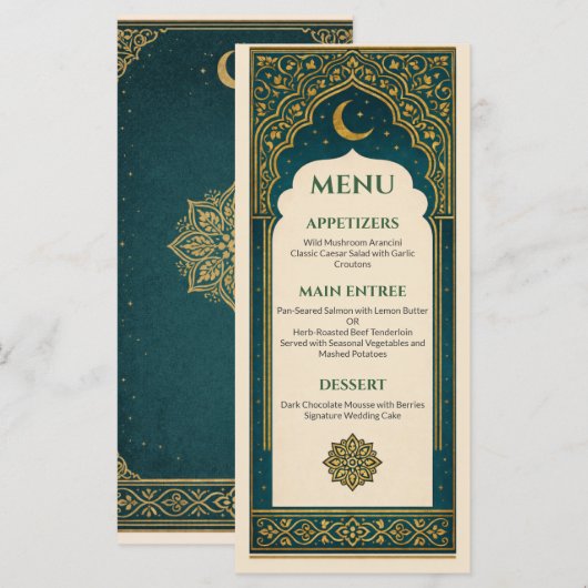 Elegant Emerald & Gold Ornate Arch Wedding Menu メニュー (正面/裏面)