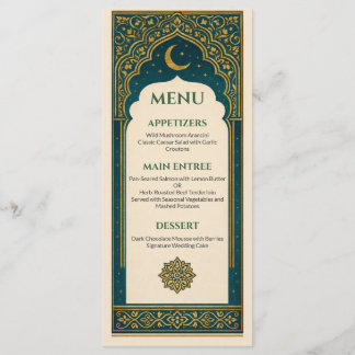 Elegant Emerald & Gold Ornate Arch Wedding Menu メニュー