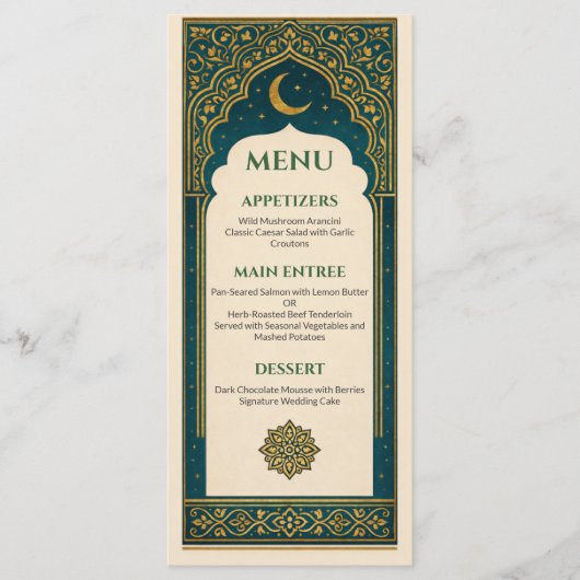 Elegant Emerald & Gold Ornate Arch Wedding Menu メニュー (正面)