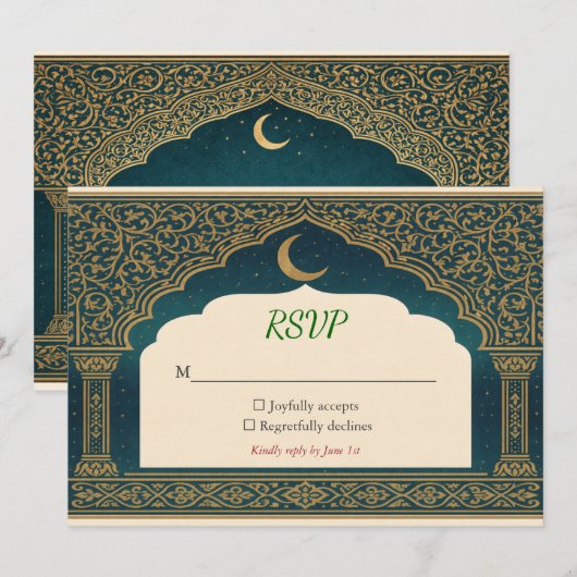 Elegant Emerald & Gold Ornate Arch Wedding RSVP (正面/裏面)