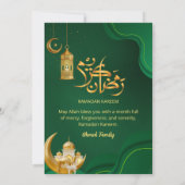 Elegant Emerald Green and Gold Iftar Ramadan 招待状 (裏面)