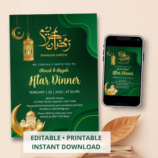 Elegant Emerald Green and Gold Iftar Ramadan 招待状