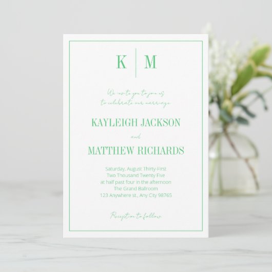 Elegant Emerald Green Monogram Wedding  招待状 (スタンド正面)