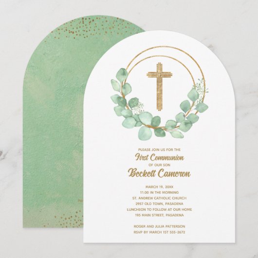 Elegant Eucalyptus First Communion 招待状 (正面/裏面)