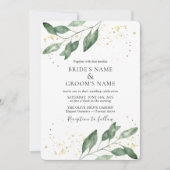 Elegant Eucalyptus Gold Wedding Invitation 招待状 (正面)