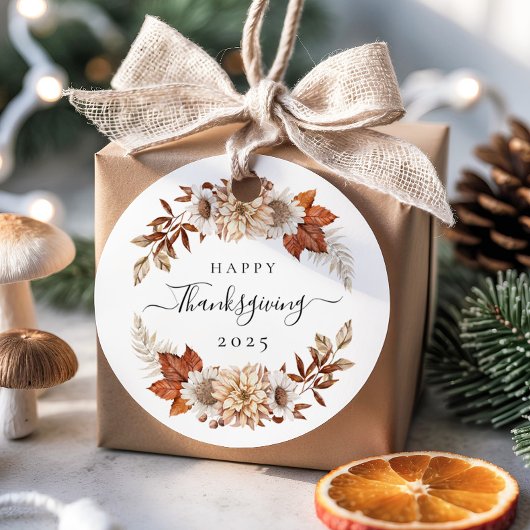 Elegant Fall Leaves Thanksgiving フェイバータグ