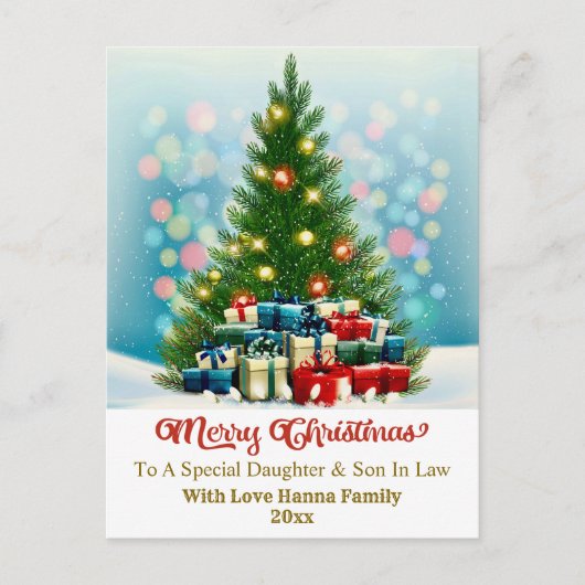 Elegant Family Holiday Present I Christmas Tree シーズンポストカード (正面)