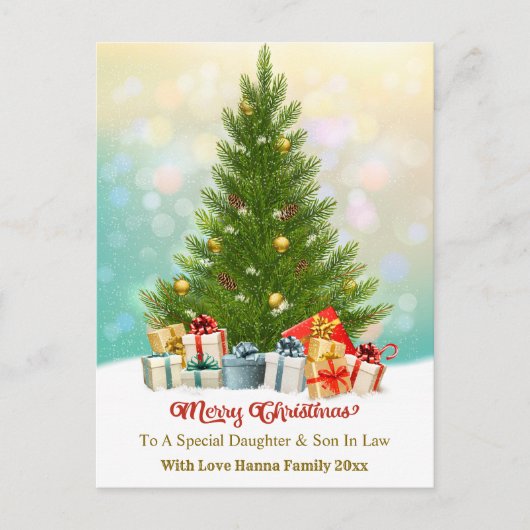 Elegant Family Holiday Present I Christmas Tree シーズンポストカード (正面)