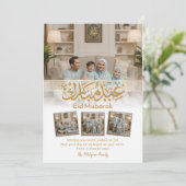 Elegant Family Photo Eid Mubarak Card シーズンカード (スタンド正面)