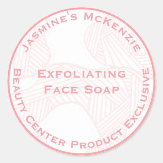 Elegant Feminine Rose Pink Beauty Center Product ラウンドシール (正面)