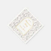 Elegant Floral Arch Retirement Party Paper Napkins スタンダードカクテルナプキン (角)