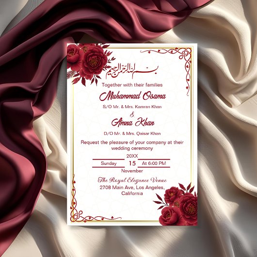 Elegant Floral Burgundy and Gold Islamic Wedding  招待状