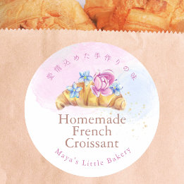 Elegant Floral Croissant Bakery Product Name ラウンドシール
