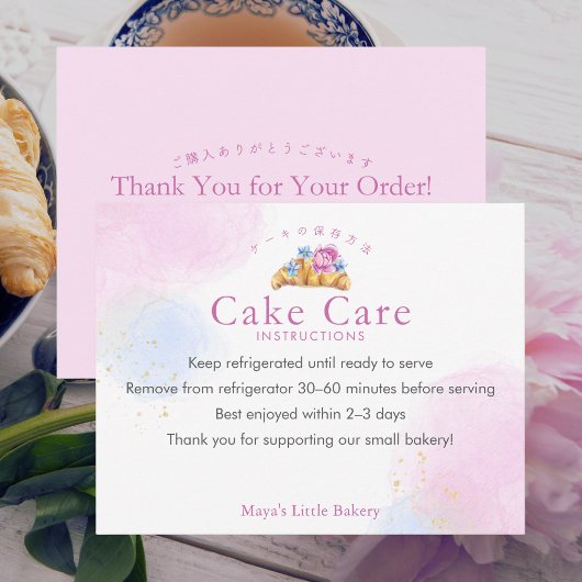 Elegant Floral Croissant Cake Care Instructions サンキューカード