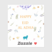 Elegant Floral Eid al-Adha  シール (シート)