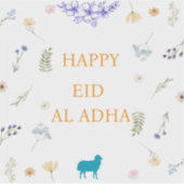 Elegant Floral Eid al-Adha  シール (正面)
