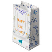 Elegant Floral Eid al-Adha  スモールペーパーバッグ (正面アングル)