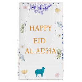 Elegant Floral Eid al-Adha  スモールペーパーバッグ