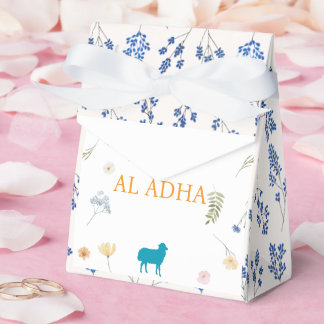Elegant Floral Eid al-Adha  フェイバーボックス
