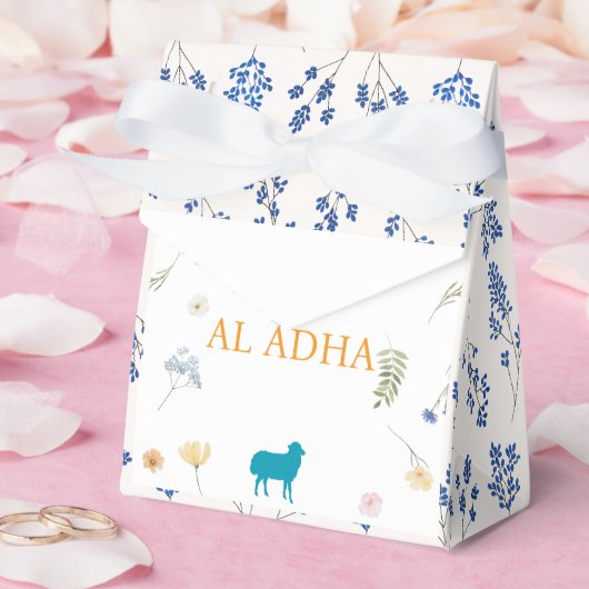 Elegant Floral Eid al-Adha  フェイバーボックス (ウェディング)