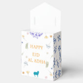 Elegant Floral Eid al-Adha  フェイバーボックス (オープン)
