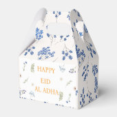 Elegant Floral Eid al-Adha  フェイバーボックス (正面サイド)