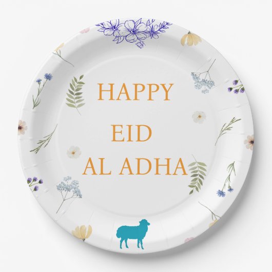 Elegant Floral Eid al-Adha  ペーパープレート (正面)