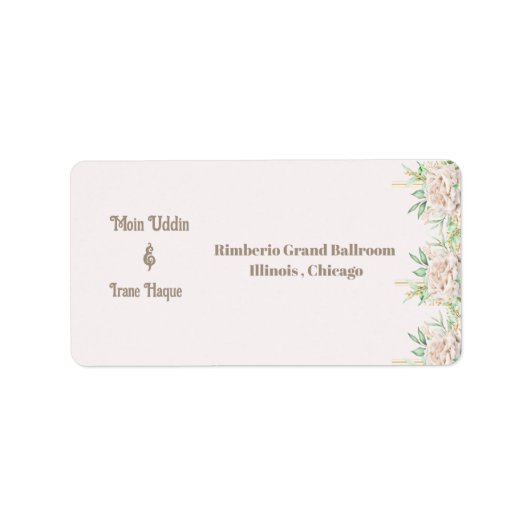 Elegant Floral Islamic Nikah Ceremony Invitation ラベル (正面)