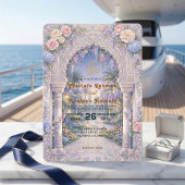 Elegant Floral Islamic Wedding 招待状