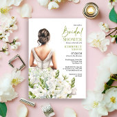 Elegant Floral Lavish White Bouquet Bridal Shower 招待状