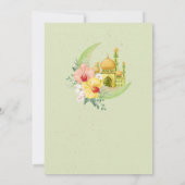 Elegant Floral Moon & Golden Mosque Iftar Dinner 招待状 (裏面)