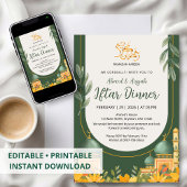 Elegant Floral Mosque Iftar Dinner Invitation 招待状
