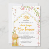 Elegant Floral Pink and Gold Iftar Dinner Ramadan 招待状 (正面)