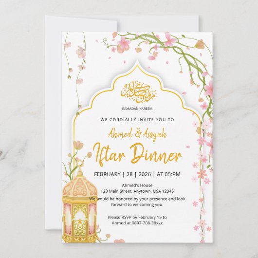 Elegant Floral Pink and Gold Iftar Dinner Ramadan  招待状 (正面)