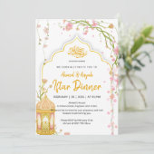 Elegant Floral Pink and Gold Iftar Dinner Ramadan 招待状 (スタンド正面)
