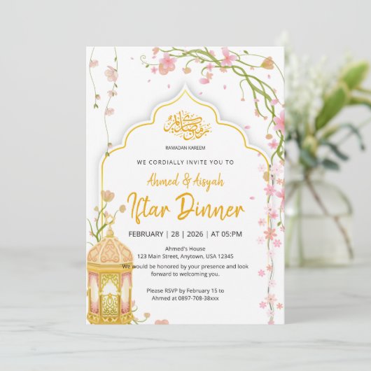 Elegant Floral Pink and Gold Iftar Dinner Ramadan  招待状 (スタンド正面)