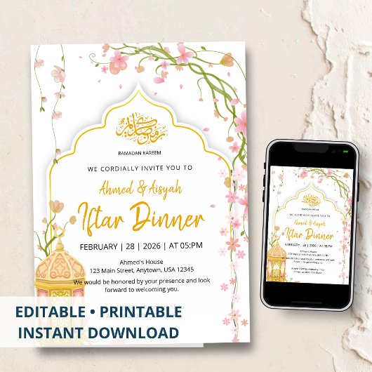 Elegant Floral Pink and Gold Iftar Dinner Ramadan 招待状