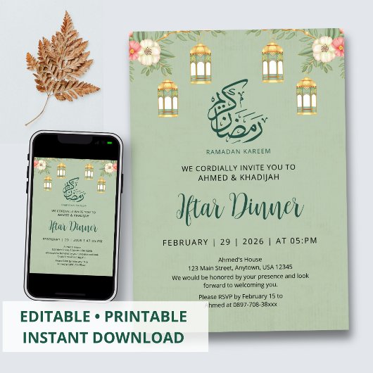 Elegant Floral Ramadan Iftar Dinner Invitation 招待状