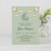 Elegant Floral Ramadan Iftar Dinner Invitation 招待状 (スタンド正面)