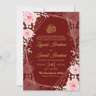 Elegant Floral Red Gold Islamic Muslim Wedding 招待状