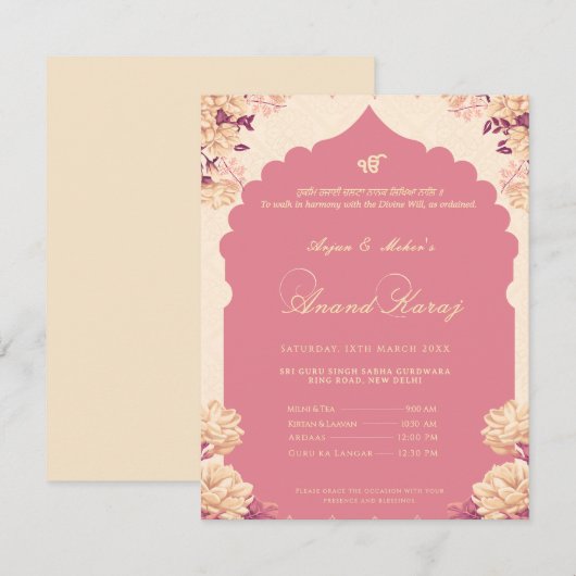 Elegant Floral Sikh Anand Karaj 招待状 (正面/裏面)